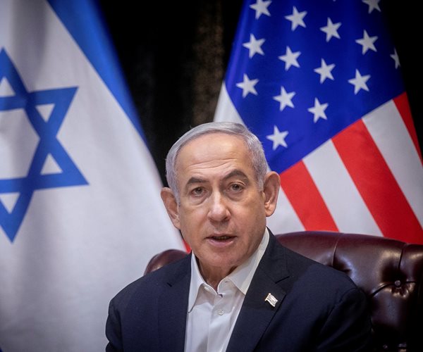 Capitol Police Boost Security for Netanyahu Visit