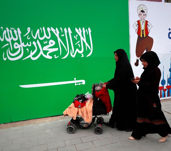 US to Lift Ban on Offensive Weapons Sales to Saudi Arabia