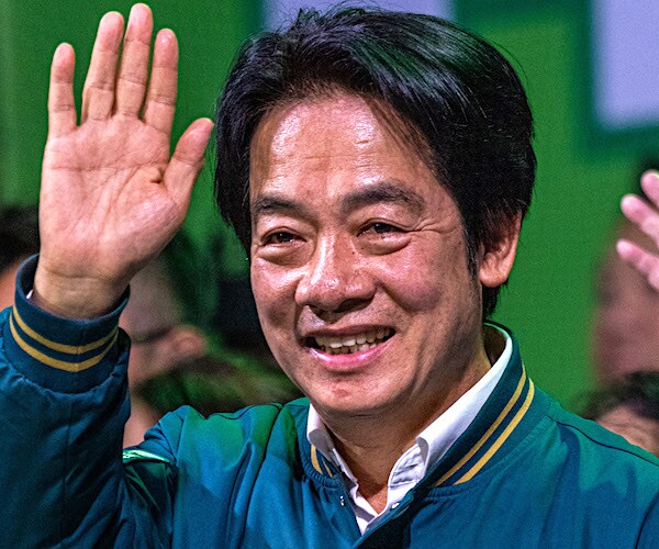 Taiwan Ruling Party's Lai Ching-te Wins Presidential Election