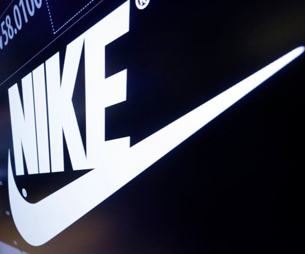 Nike to Cut 1,400 Jobs in Efficiency Push