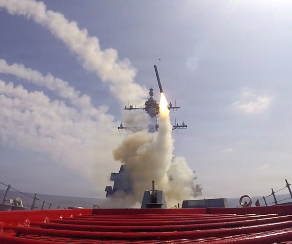 Administration Expected to Cut Iran War Funding Request