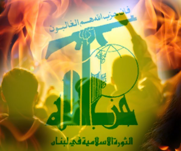 Trump: Hezbollah 'Behaving Badly'