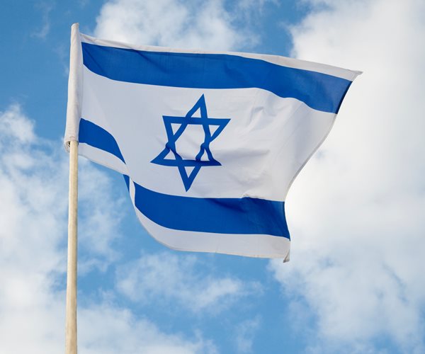 CCGA Poll: Most Americans Back Military Aid to Israel