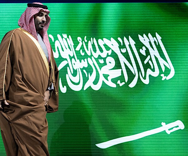 Saudi Arabia's Islamist Pivot Raises Concerns in Israel, US