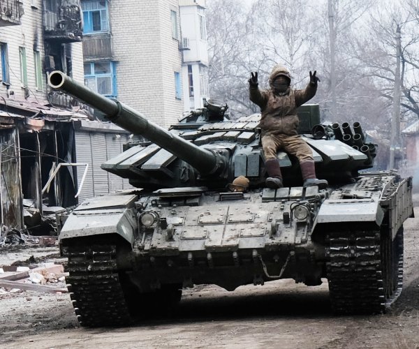 US Dips Into Surplus‚ Sends $300M in Aid to Ukraine