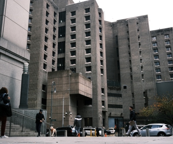 Comer Requests Interview With Guard on Duty During Epstein's Death