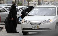 Saudi women, Riyadh, Saudi Arabia